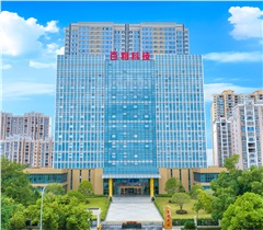 2025澳门精准开奖结果-新澳门今晚必开一肖-澳门今晚必开一肖一特--新澳门必开一肖一特-澳门马会会传真578866-澳门马会会传真576969-澳门管家婆一肖一马-2026年澳门正版资料免费