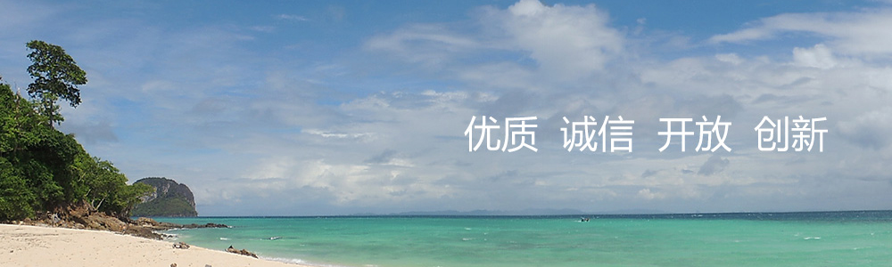 2025澳门精准开奖结果-新澳门今晚必开一肖-澳门今晚必开一肖一特--新澳门必开一肖一特-澳门马会会传真578866-澳门马会会传真576969-澳门管家婆一肖一马-2026年澳门正版资料免费简介