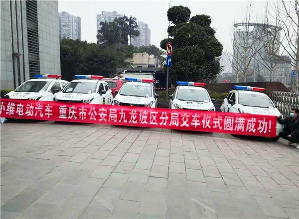 九龙坡公安局交车现场.jpg